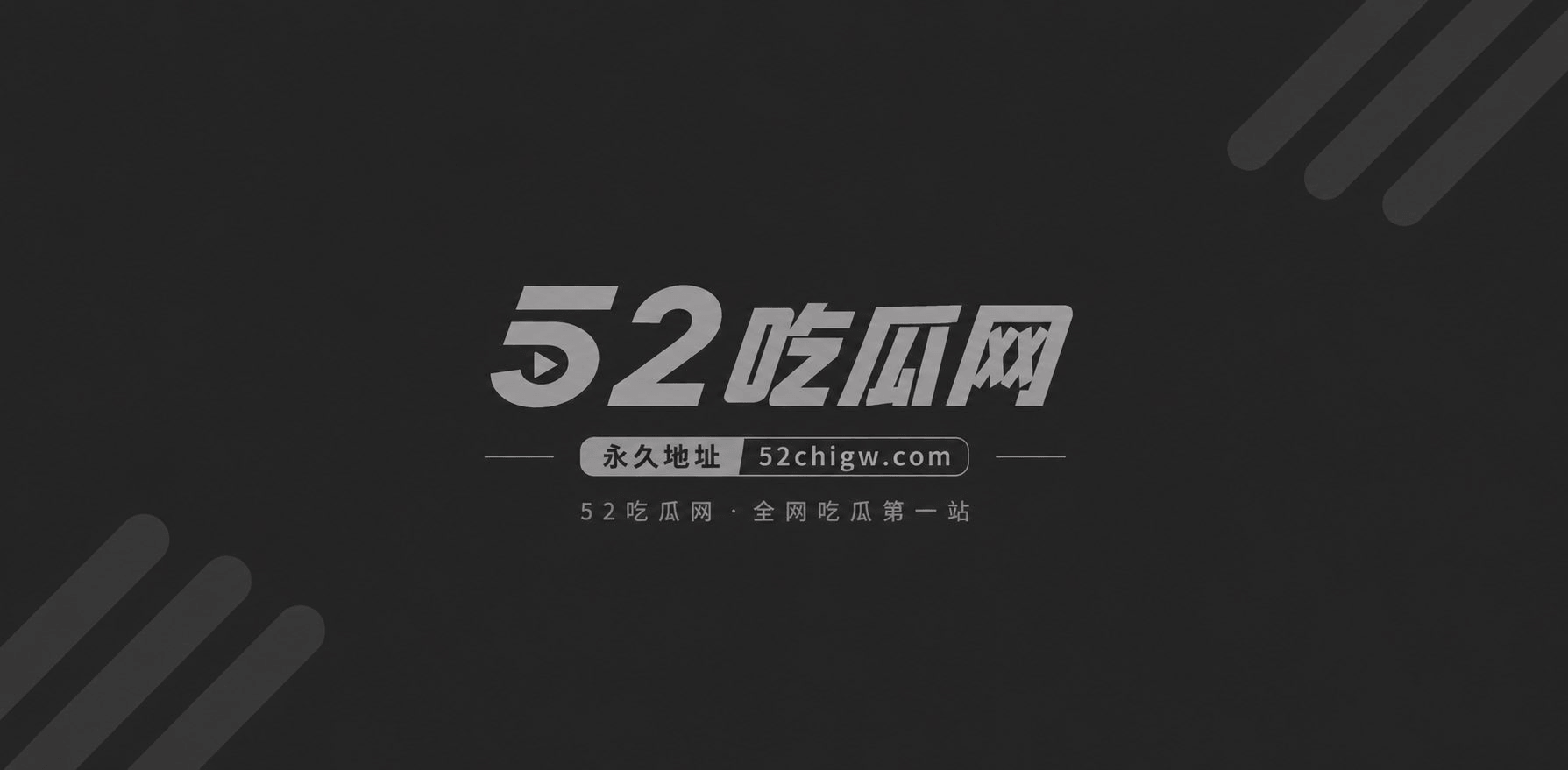 里番动漫 寄居辣妹把小穴借我用 1 里番动漫 寄居辣妹把小穴借我用 1